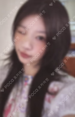 I'LL LIKE YOU KAKAO TALK