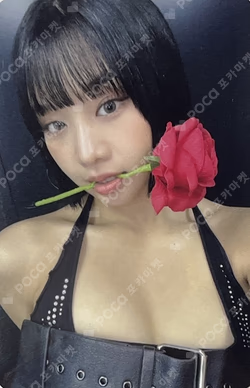 Lose Yourself Jewel Ver. hello82