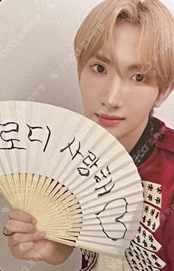 HOUSE OF TRICKY : WATCH OUT MAKESTAR