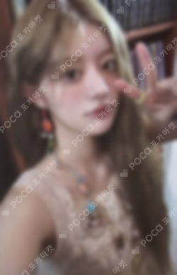 I'LL LIKE YOU KAKAO TALK