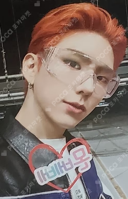 NO LIMIT Official Fancafe Event KIHYUN photocard image