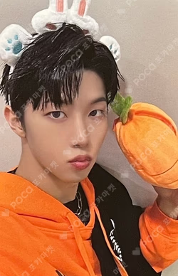 HOUSE OF TRICKY : WATCH OUT SOUND WAVE