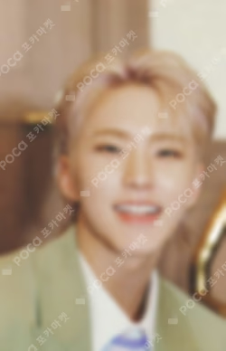 SPILL THE FEELS CARAT Ver.