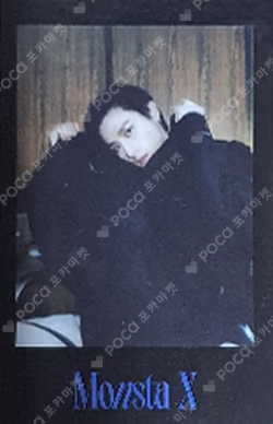 NO LIMIT SOUND WAVE LUCKY DRAW I.M photocard image