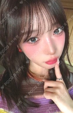 Pocamarket, Billlie HARUNA THE STAR K-pop Photocard