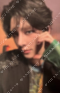 2024 ENHYPEN WORLD TOUR FATE PLUS IN JAKARTA weverse PICK-UP ENGENE Ver. JAKE photocard image