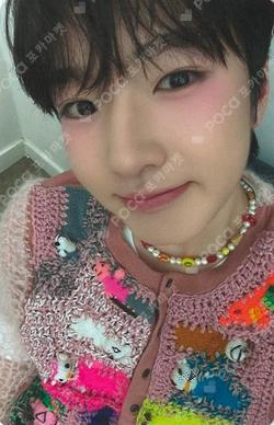 Steady SOUND WAVE LUCKY DRAW