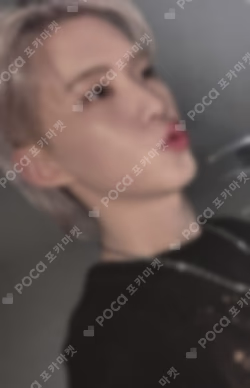 SPILL THE FEELS OLIVE YOUNG