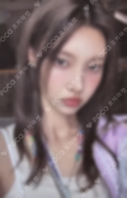 I'LL LIKE YOU KAKAO TALK