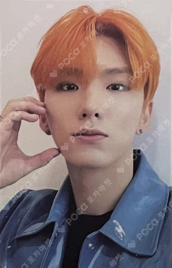 NO LIMIT SOUND WAVE LUCKY DRAW