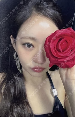 Lose Yourself Jewel Ver. hello82