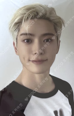 2024 JAEHYUN FAN-CON Mute RAGLAN LONG SLEEVE T-SHIRT SET