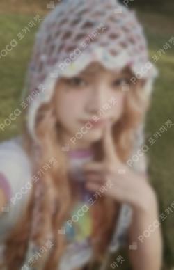 I'LL LIKE YOU YouTube Gift IROHA photocard image