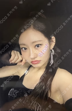 Lose Yourself hello82