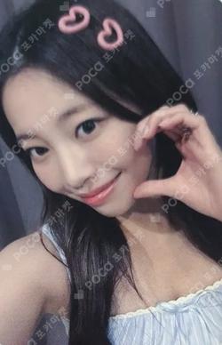 CURIOUS JUMP UP NANA photocard image