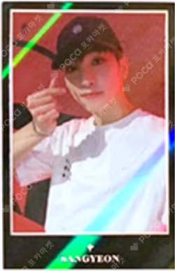 2020 THE BOYZ ONLINE CONCERT RE：AL BACK STAGE TRADING CARD