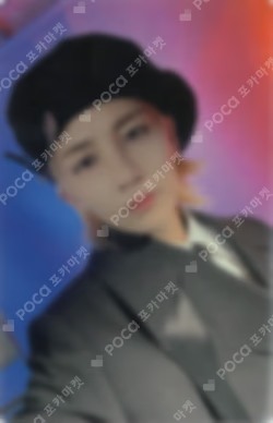 Attacca CARAT Ver.
