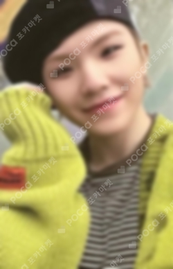 Pocamarket, Seventeen WOOZI Attacca JOEUNMUSIC/BEATROAD K-pop
