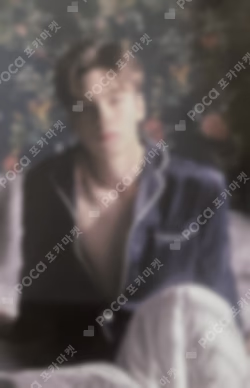 Attacca CARAT Ver. VERNON photocard image