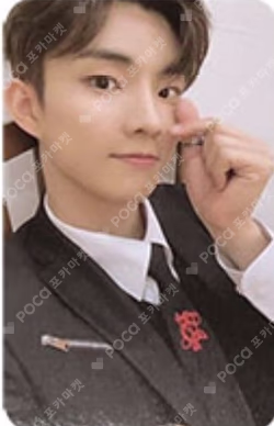 THE BOYZ FAN-CON THE FILM FESTIVAL PHOTOCARD HOLDER SET RED