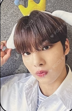 빛 : BIT Part.1 POCAALBUM MAKESTAR