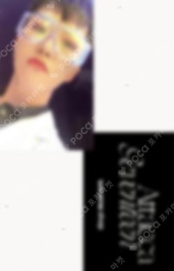 Attacca WEVERSE
