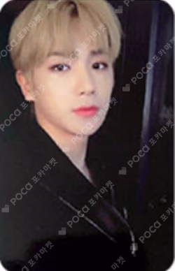 2020 THE BOYZ ONLINE CONCERT RE：AL T-SHIRT