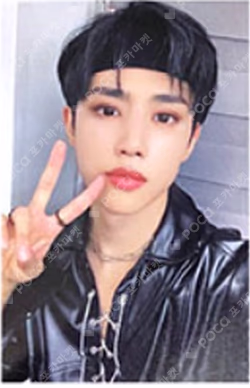 2020 THE BOYZ ONLINE CONCERT RE：AL BACK STAGE TRADING CARD