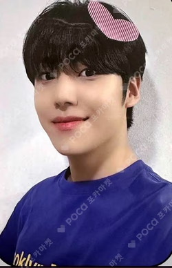 빛 : BIT Part.1 POCAALBUM MAKESTAR