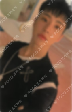 Attacca CARAT Ver.