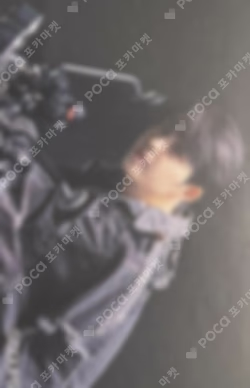 Attacca CARAT Ver. HMV