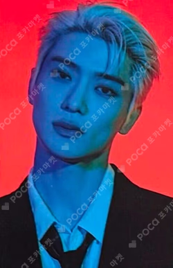 2024 JAEHYUN FAN-CON Mute FORTUNE SCRATCH CARD SET