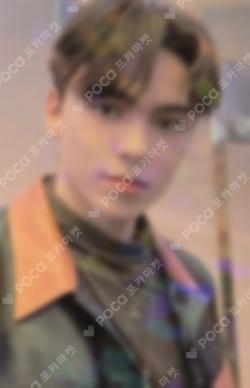 Attacca SOUND WAVE LUCKY DRAW