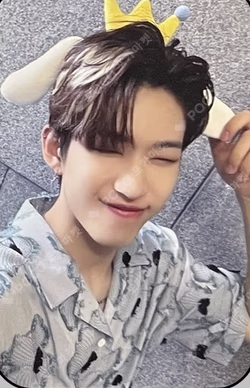 빛 : BIT Part.1 POCAALBUM MAKESTAR