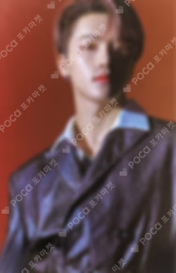 Attacca CARAT Ver.