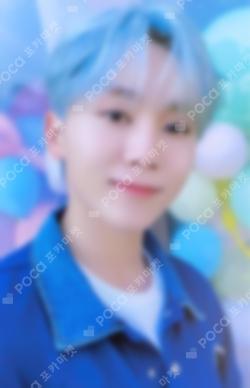 Your Choice SOUND WAVE LUCKY DRAW