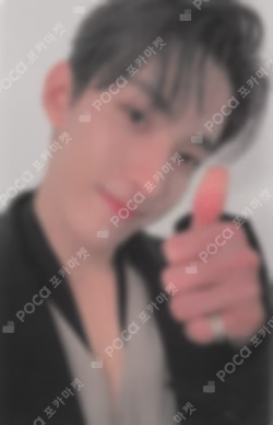 Your Choice POWER STATION LUCKY DRAW