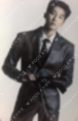 Attacca CARAT Ver.