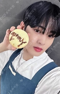 빛 : BIT Part.1 POCAALBUM MAKESTAR