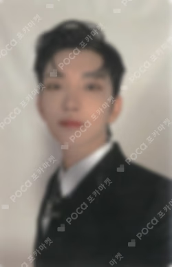 Attacca CARAT Ver.