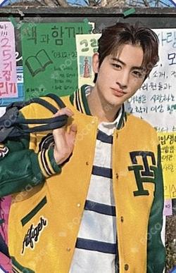 빛 : BIT Part.1 N-aeil Ver.