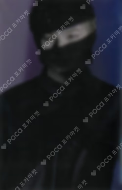 Attacca CARAT Ver.