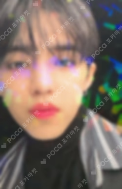 Attacca M2U LUCKY DRAW