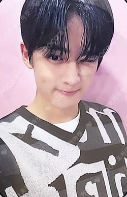 빛 : BIT Part.1 KPOP MERCH