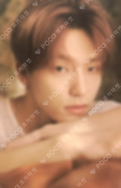 Attacca CARAT Ver.