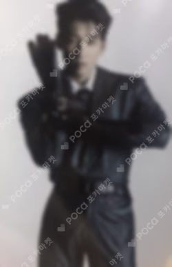 Attacca CARAT Ver.