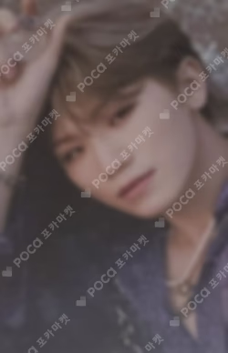 Attacca WEVERSE JAPAN