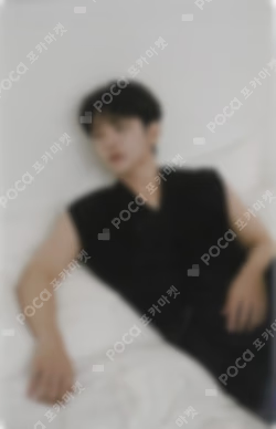 Attacca WEVERSE