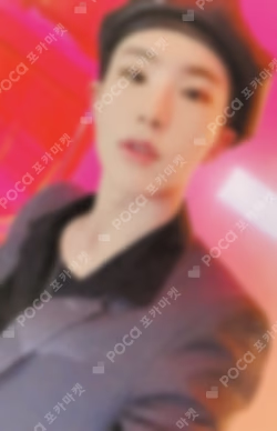 Attacca CARAT Ver.