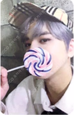 2020 THE BOYZ ONLINE CONCERT RE：AL MINI BAG YOUNGHOON photocard image